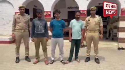 #संभल पुलिस ने मुख्यमंत्री जनता दर्शन कार्यक्रम से जुड़े एक बड़े फर्जीवाड़े का पर्दाफाश किया है। पुलिस ने तीन आरोपियों..
