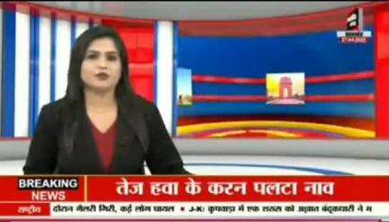ग्राउंड रिपोर्ट
भागलपुर के कहलगांव में जाम से लोग परेशान ! नहीं है पुलिस- प्रशासन का ध्यान !