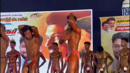 திருவொற்றியூர்: திருவொற்றியூர் ராஜா கடையில் உள்ள பள்ளியில் முதல்வர் ஸ்டாலின் பிறந்தநாளை முன்னிட்டு திமுக நிர்வாகி அப்பு என்ற சிவராமன் தலைமையில் ஆணழகன் போட்டி நடந்தது.
