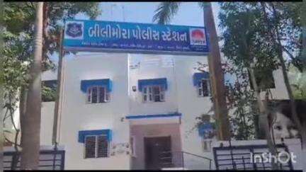 ગણદેવી: બીલીમોરા ની મહિલાના ખાતામાં પર્સનલ લોન જમા કરાવી ગઠિયાએ 5.63 લાખ ઉસેટી લીધા