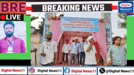 रहमानिया आम मुस्लिम समाज की ओर से पहली बार निशुल्क विवाह सम्मेलन किया गया