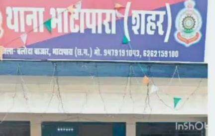 भाटापारा: ओवर ब्रिज के पास पुलिस ने अवैध शराब के साथ एक युवक को किया गिरफ्तार