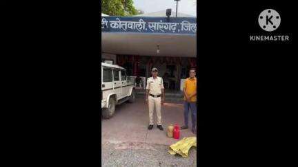सिटी कोतवाली सारंगढ़ की पुलिस ने ग्राम गोडम में 7 लीटर अवैध कच्ची महुआ शराब के साथ आरोपी को किया गिरफ्तार