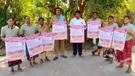 టేక్మల్: మండల కేంద్రంలో మేడే ఉత్సవాల వాల్ పోస్టర్ల ఆవిష్కరణ