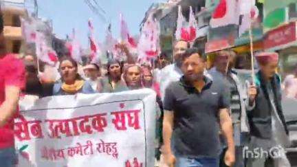 रोहड़ू: आज सेब उत्पादक संघ रोहडू ने भूमि अतिक्रमण को लेकर रोहडू में किया धरना प्रदर्शन
