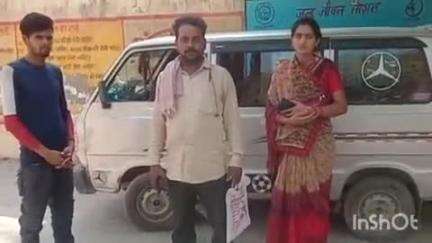 बिधूना: बेला क्षेत्र के सूनी खेड़ा गांव निवासी युवक ने प्रसव के बाद अस्पताल में रुपए मांगने का लगाया आरोप