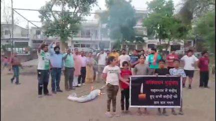 कालका: हिमशिखा कॉलोनी पिंजौर की महिलाओं ने पहलगाम आतंकी हमले में मारे गए लोगों को दी श्रद्धांजलि