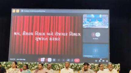 ભાવનગર: ઝવેરચંદ ઓડિટોરિયમ ખાતેથી ITI બિલ્ડીંગનું કેન્દ્રીય મંત્રીના હસ્તે લોકાર્પણ કરાયું