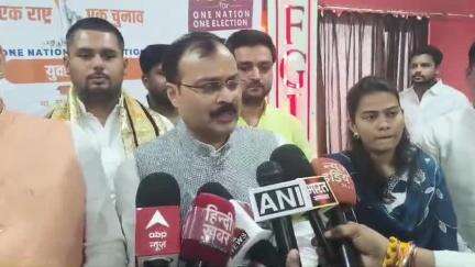 रायबरेली: एफजीआईटी में वन नेशन वन इलेक्शन को लेकर रायबरेली पहुंचे प्रदेश प्रवक्ता मनीष शुक्ला, अखिलेश यादव पर कसा तंज