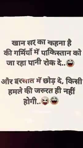 Jai shree Ram 🙏🚩 
Follow = Rohitbrahman0 
#reels #trending #instagram #explore #viral #attitude #happy #repost #video