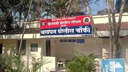 मुळशी: पिरंगुट येथे महिलेला विनाकारण रॉडने मारहाण