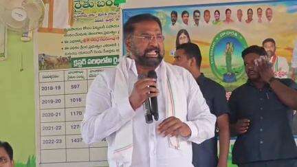 నారాయణపేట్: మాగనూరు రైతు వేదికలో భూభారతిపై అవగాహన సదస్సులో పాల్గొన్న మక్తల్ ఎమ్మెల్యే డాక్టర్ వంటి శ్రీహరి,కలెక్టర్ సిక్తా పట్నాయక్