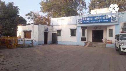 ડેડીયાપાડા: તાલુકાના એક ગામમાંથી સગીર દીકરીનું લગ્નની લાલચે અપહરણ કરાતા પોલીસ ફરિયાદ નોંધાઈ