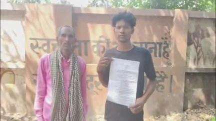 रायबरेली: अडोवर के पीड़ित ने दबंगों द्वारा मारपीट के बाद थाने में कार्रवाई न होने पर पुलिस अधीक्षक से लगाई गुहार