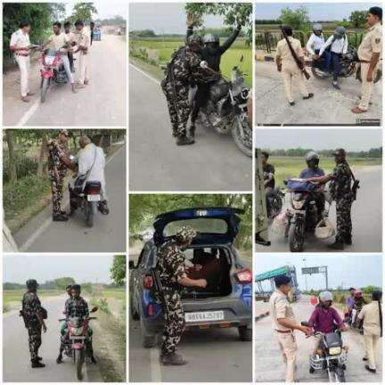 सजग, सतर्क और तत्पर  चप्पे-चप्पे पर नज़र !
.
अपराध एवं अपराधियों पर अंकुश लगाए रखने हेतु #कटिहार_पुलिस द्वारा निरंतर सघन वाहन जांच की जा रही है...