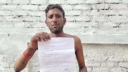 बिधूना: सहार क्षेत्र के पहाड़पुर गांव में मिस्त्री के साथ हुई मारपीट, पीड़ित ने पुलिस से मदद की गुहार लगाई