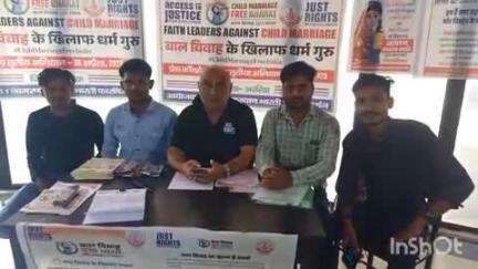 फारबिसगंज: फारबिसगंज में बाल विवाह मुक्त अररिया को लेकर कार्यक्रम आयोजित, प्रेस वार्ता में दी गई जानकारी