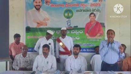 తొర్రూర్: తొర్రూర్,పెద్దవంగరలలో భూభారతి సదస్సులో పాల్గొన్న జిల్లా కలెక్టర్ అద్వైత్ కుమార్