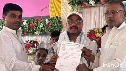 बाराचट्टी: पांचवीं बार बाराचट्टी जदयू प्रखंड युवा अध्यक्ष बने अभिषेक कुमार