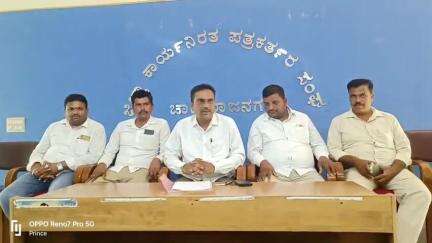 ಚಾಮರಾಜನಗರ: ಸಿ.ಎಂ ಸಿದ್ದರಾಮಯ್ಯ ಅವರಿಂದಲೇ ವಾಲ್ಮೀಕಿ ಪುತ್ಥಳಿ ಅನಾವರಣಗೊಳ್ಳಲಿ : ನಗರದಲ್ಲಿ ಜಿಲ್ಲಾಧ್ಯಕ್ಷ ಚಂದ್ರು