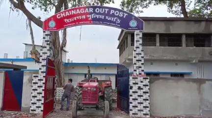 হেমতাবাদ: এলাকায় অপরাধ কমাতে হেমতাবাদের চৈনগরে তৈরি হচ্ছে পুলিস ফাড়ি 
#jansamasya