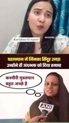 ok ap ke samne hi,,,jbzz