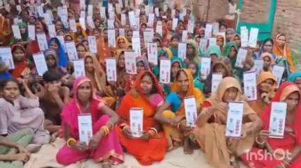 पटोरी: परिदाह और मरांची उजागर पंचायत भवन में महिला संवाद, अनुभव साझा किए गए