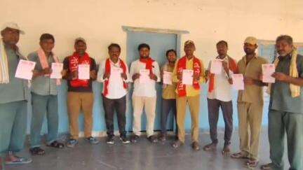 మంథని: మేడే ను దీక్ష దినంగా నిర్వహించాలి :
సిఐటియు జిల్లా సహాయ కార్యదర్శి రవీందర్