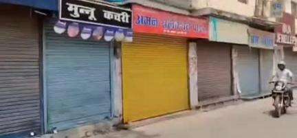 काशीपुर: आतंकी हमले के विरोध में नगर के मैंन बाजार सहित अन्य स्थानों पर दुकानें बंद रहीं