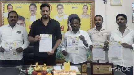 ఆళ్లగడ్డ నియోజకవర్గంలోని నిరుద్యోగులకు మే 5వ తేదీన, అనంత డిగ్రీ కళాశాలలో జాబ్ మేళా