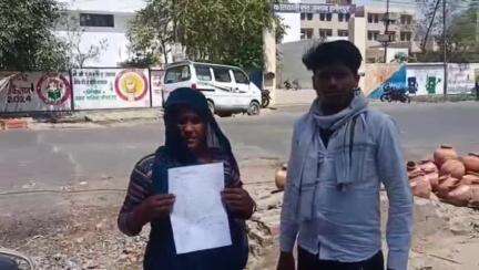 राठ: राठ क्षेत्र के रौरो गांव में दबंगों ने मां-पुत्र के साथ की जमकर मारपीट, कोतवाली में दी तहरीर