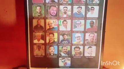 পুরুলিয়া ১: কাশ্মীরে জঙ্গিদের গুলিতে যে সকল হিন্দু পর্যটক নিহত হন তাদের মোমবাতি জ্বালিয়ে শ্রদ্ধা জ্ঞাপন করলো চাকলতোড় অঞ্চল বিজেপি