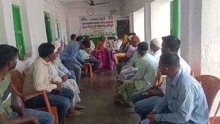पकरीबरावां: पकरीबरावां में तटवासी समाज न्यास ने धर्मगुरुओं के साथ बाल विवाह रोकथाम पर की बैठक