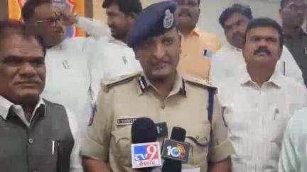 ఇబ్రహీంపట్నం: రాచకొండ కమిషనర్ కార్యాలయంలో ఎస్సీ ఎస్టీ కేసులపై సమీక్ష సమావేశం నిర్వహించిన రాచకొండ సిపి సుధీర్ బాబు
