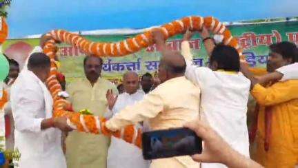 गोगरी: बलतरा उच्च विद्यालय में 'आप सबकी आवाज' पार्टी का जिला कार्यकर्ता सम्मेलन संपन्न, राष्ट्रीय अध्यक्ष आरसीपी भी हुए शामिल