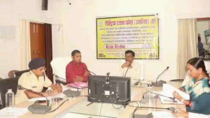 बांधवगढ़: कलेक्टर की अध्यक्षता में कलेक्ट्रेट सभागर में सड़क सुरक्षा समिति की बैठक हुई