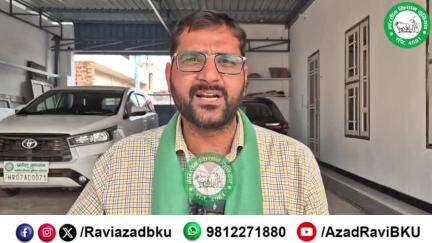 बंद करना है तो गुजरात और महाराष्ट्र के पोर्ट बंद करो।
यह नौटंकियां पूरा देश जानता है।