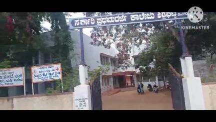 ಶಿಡ್ಲಘಟ್ಟ: ನಾಳೆ 11 ಕೋಟಿ ವೆಚ್ಚದಲ್ಲಿ ಗುದ್ದಲಿ ಪೂಜೆಗೆ ಚಾಲನೆ ನಗರದಲ್ಲಿ ಶಿಡ್ಲಘಟ್ಟ ಕ್ಷೇತ್ರದ ಶಾಸಕ ಬಿ ಎಂ ರವಿಕುಮಾರ್ ಮಾಹಿತಿ