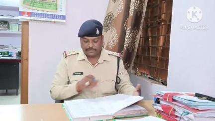 आगर: पीएचक्यू ने यातायात थाना आगर के सब इंस्पेक्टर विक्रम सिंह चौहान को 'उत्कृष्ट सेवा पदक' से सम्मानित किया