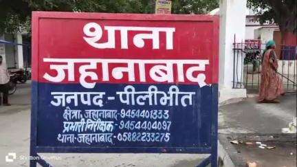 अमरिया: आम बीन रहे बच्चे के साथ हुई मारपीट, मुकदमा दर्ज