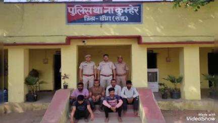 कुम्हेर: डीग जिले की पुलिस ने अपराधियों के खिलाफ दो दिवसीय एरिया डोमिनेशन अभियान चलाया, 48 अपराधियों को किया गिरफ्तार