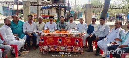 पांडू: संविधान बचाओ महा रैली: रेहला बी मोड़ पर पांडू प्रखंड के कांग्रेसियों की बैठक
