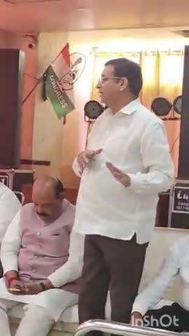 चकराता: चकराता विधायक प्रथम सिंह ने कांग्रेस द्वारा आयोजित बैठक में किया प्रतिभाग
