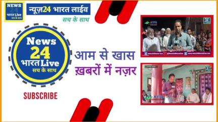 ranchi se ilaj kara k aa rhe the Jo ki train me ko  nind aane se muntajir huwa trend gum Saharsa se purnia k bich 24  04
