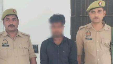 गौरीगंज: गौरीगंज पुलिस ने मारपीट के अभियोग में गिरफ्तार किया अभियुक्त, घटना में प्रयुक्त 1 चाकू बरामद