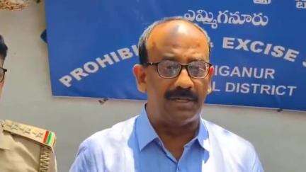 ఎమ్మిగనూరు: ఎమ్మిగనూరు ఎక్సైజ్ పోలీస్ స్టేషన్లో తనిఖీ చేపట్టిన ఎక్సైజ్ అసిస్టెంట్ కమిషనర్ సుధాకర్ రెడ్డి