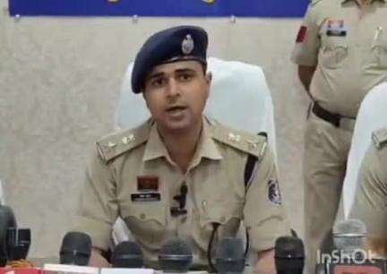 वाड्रफनगर: पनसरा में युवती की आत्महत्या के मामले में बलरामपुर एसपी ने कहा, शादी तोड़ने के लिए आरोपी ने रची थी साजिश