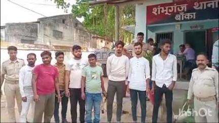शंभूगंज: बेलारी गांव के युवक के अपहरण मामले में पुलिस ने 8 अपराधियों को गिरफ्तार किया