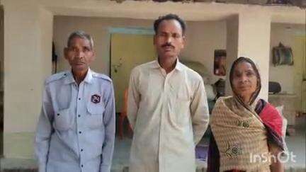 शंभूगंज: बेलारी गांव के अपहृत युवक को पुलिस ने बरामद किया, माता-पिता को सौंपा, परिवार में खुशी का माहौल