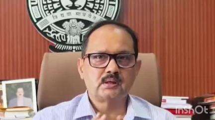 গুৱাহাটী: টাইমছ হায়াৰ এডুকেচন গ্লোবেল ৰেংকিঙত স্থান লাভ গুৱাহাটী বিশ্ববিদ্যালয়ৰ,মন্তব্য উপাচাৰ্য ননী গোপাল মহন্তৰ
